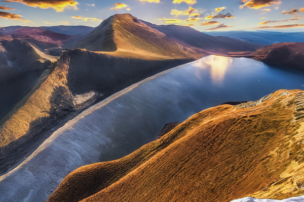 Gündemden Öne Çıkan Haberler: İran, Eğitim, Spor ve Hava Durumu